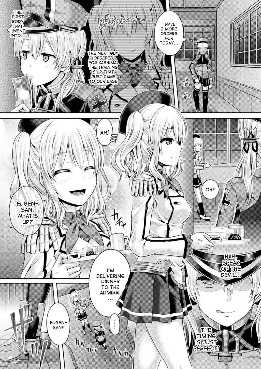 [Dschinghis Khan no Tamanegi wa Ore no Yome (Taniguchi-san)] Kashi Mashi 2 (Kantai Collection -KanColle-) [English] [desudesu] [Digital]