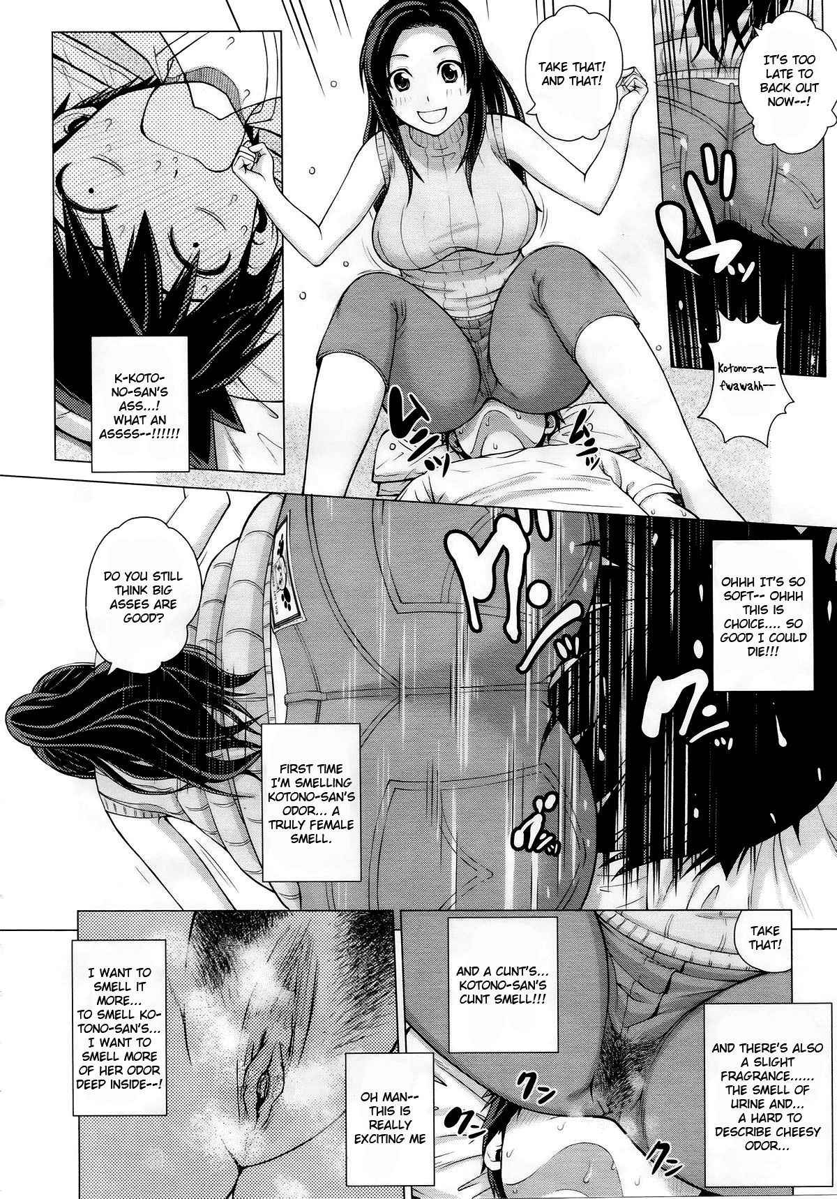 [Kitani Sai] Ahhn ♥ Balance (COMIC Megastore 2012-10) [English] [Swixy Woot] [Decensored]