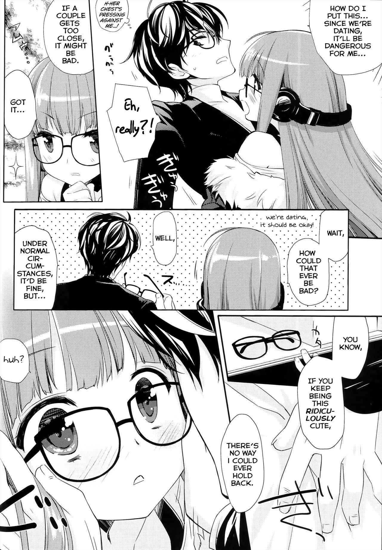 (C91) [D.N.A.Lab. (Miyasu Risa)] FUTABA REVIVE (Persona 5) [English]