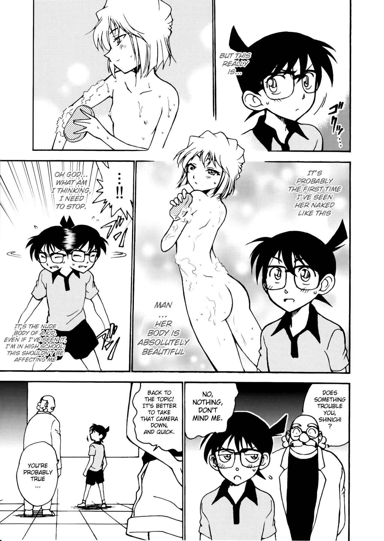 (C91) [OTOHIMEDOU (Otumaru)] Sherry my love (Detective Conan) [English] [JnTo]