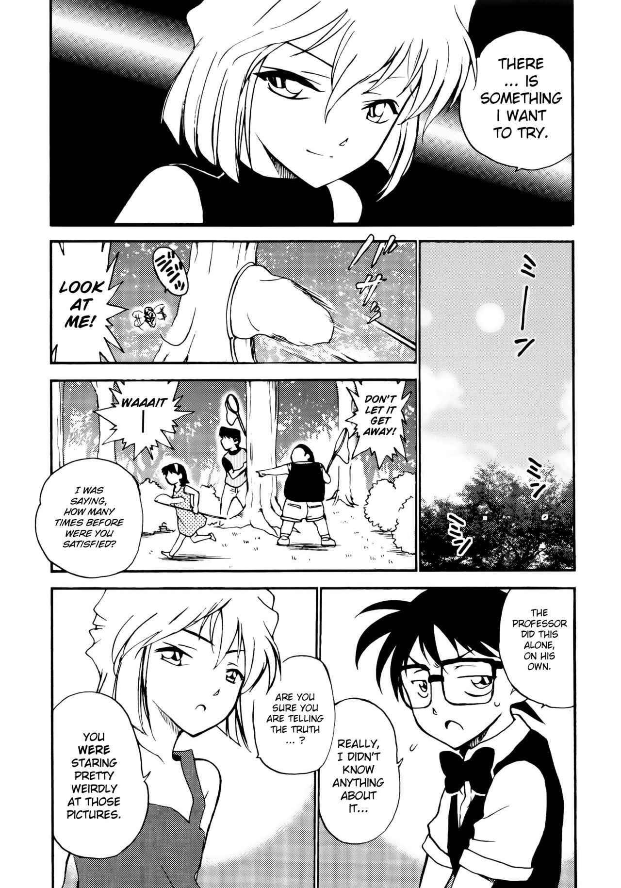 (C91) [OTOHIMEDOU (Otumaru)] Sherry my love (Detective Conan) [English] [JnTo]