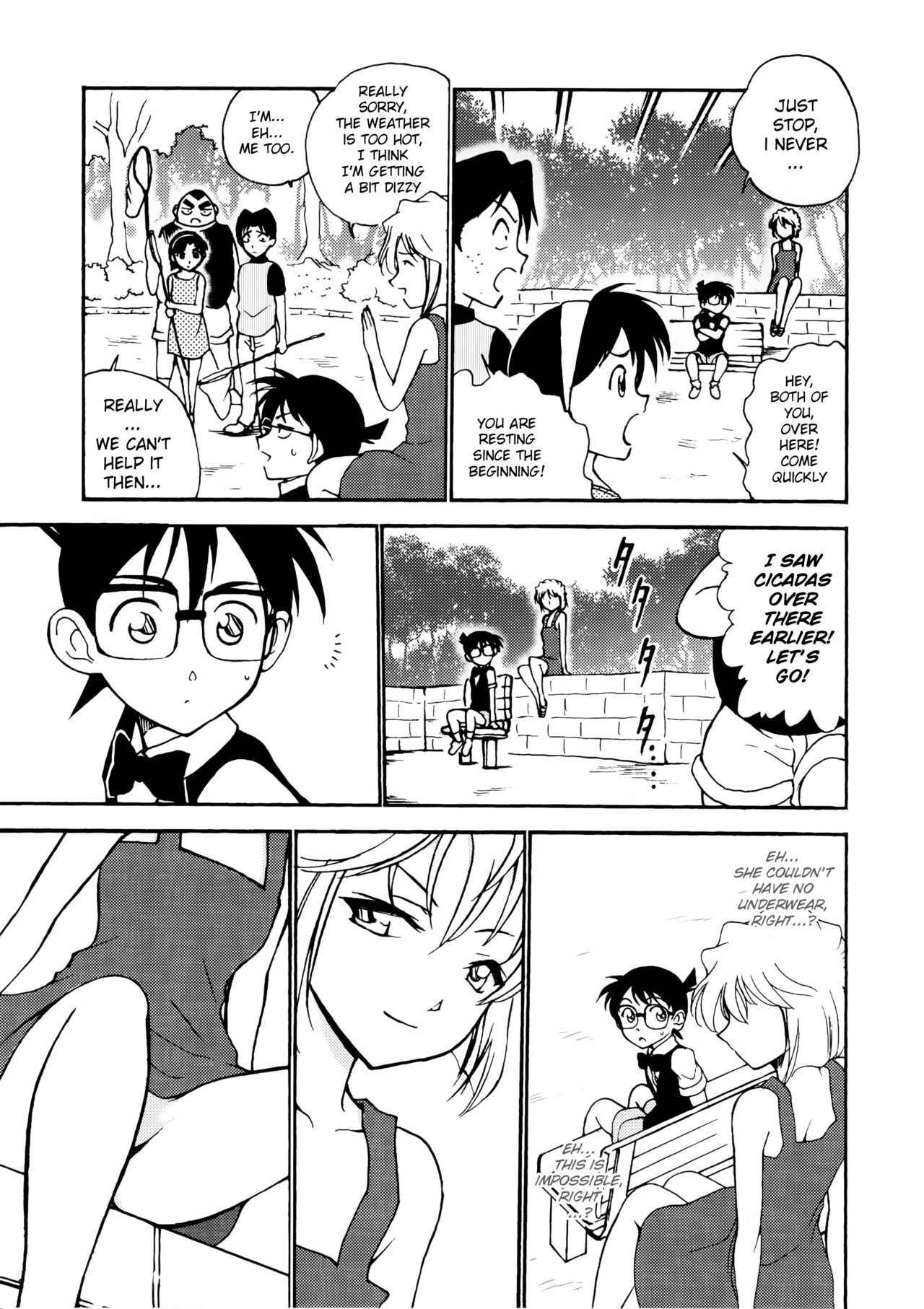 (C91) [OTOHIMEDOU (Otumaru)] Sherry my love (Detective Conan) [English] [JnTo]