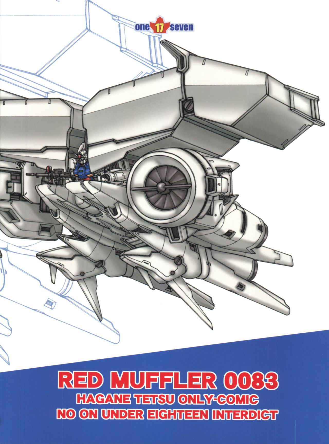 [ONE-SEVEN (Hagane Tetsu)] RED MUFFLER 0083 (Gundam 0083)