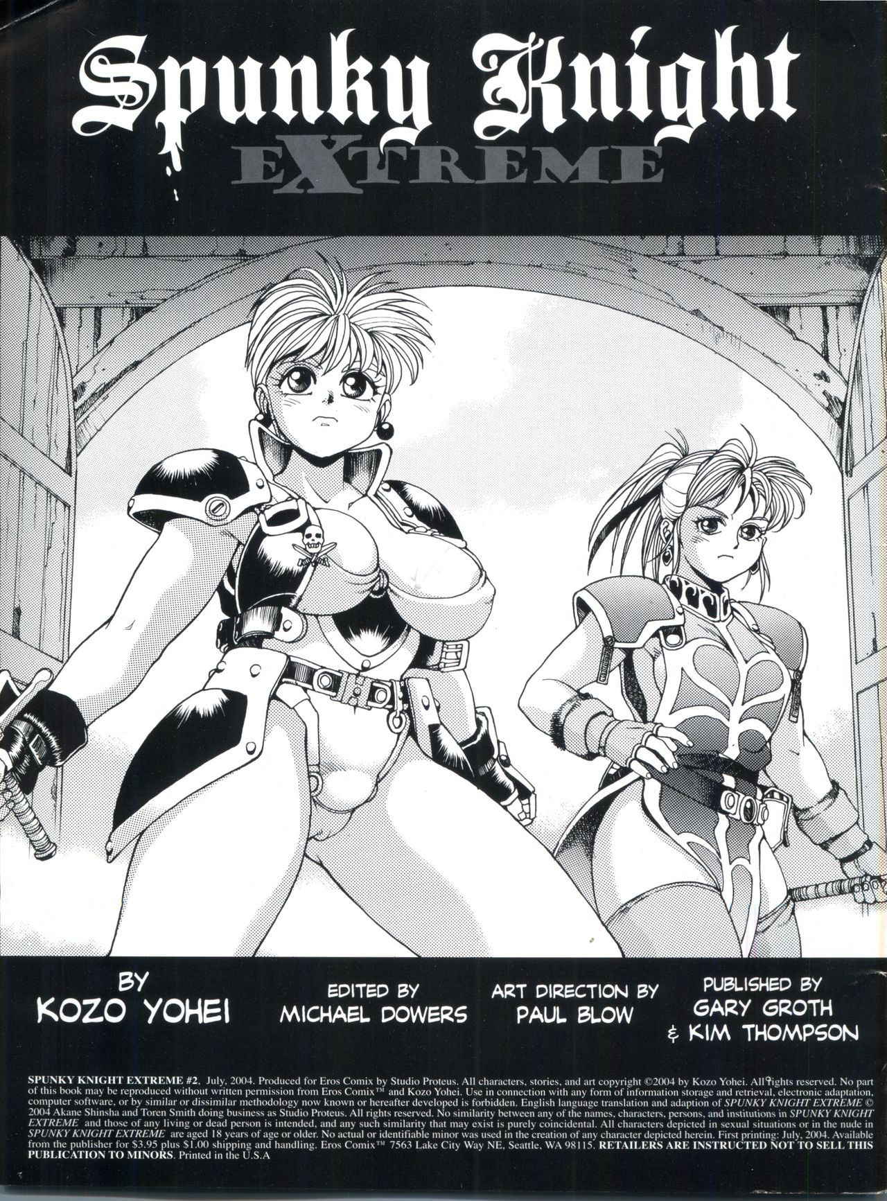 [Youhei Kozou] Spunky Knight Extreme 2 [English]