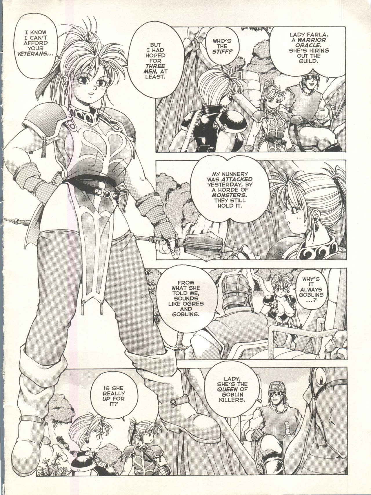 [Youhei Kozou] Spunky Knight Extreme 2 [English]