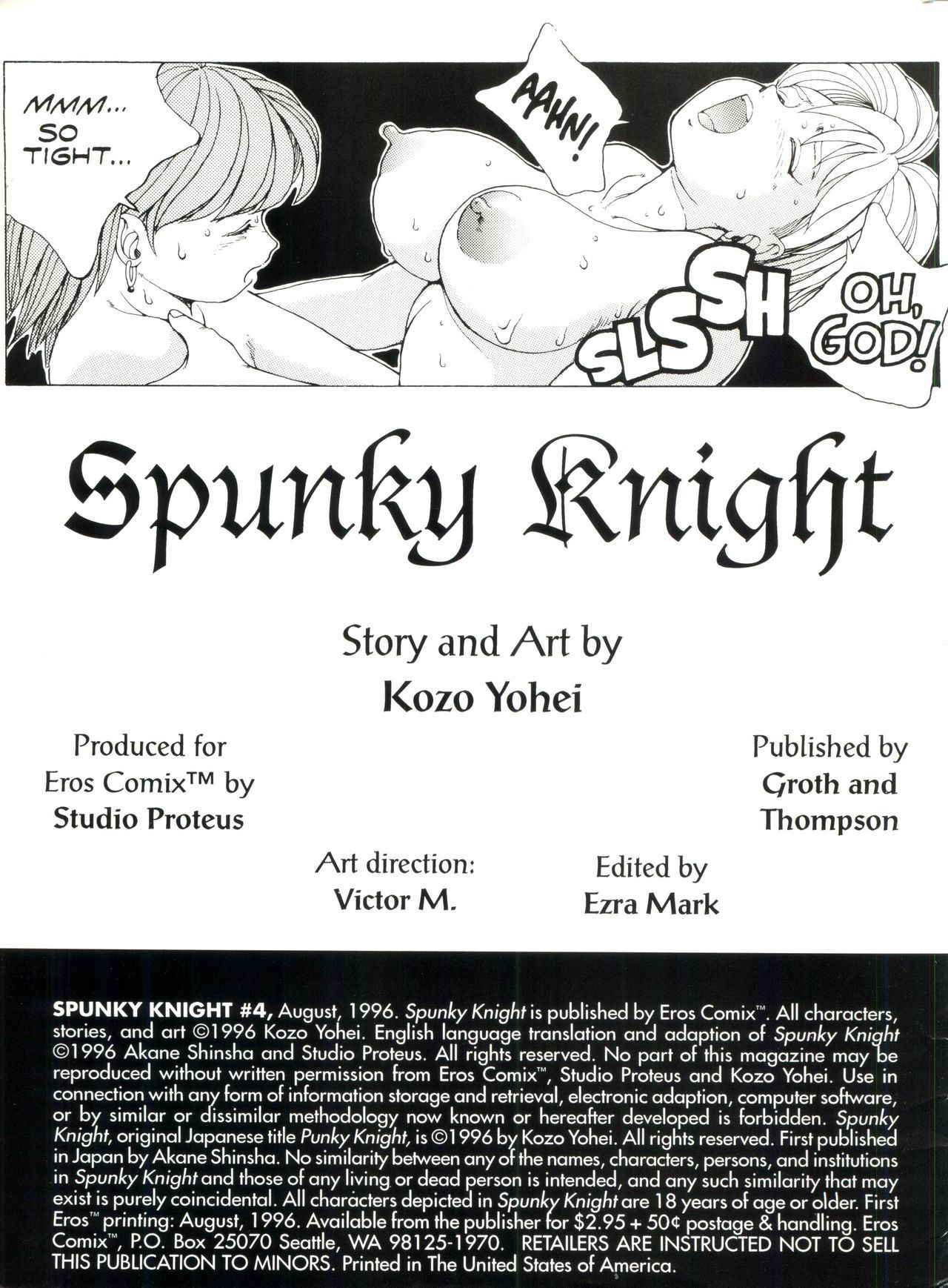 [Youhei Kozou] Spunky Knight 4 [English]