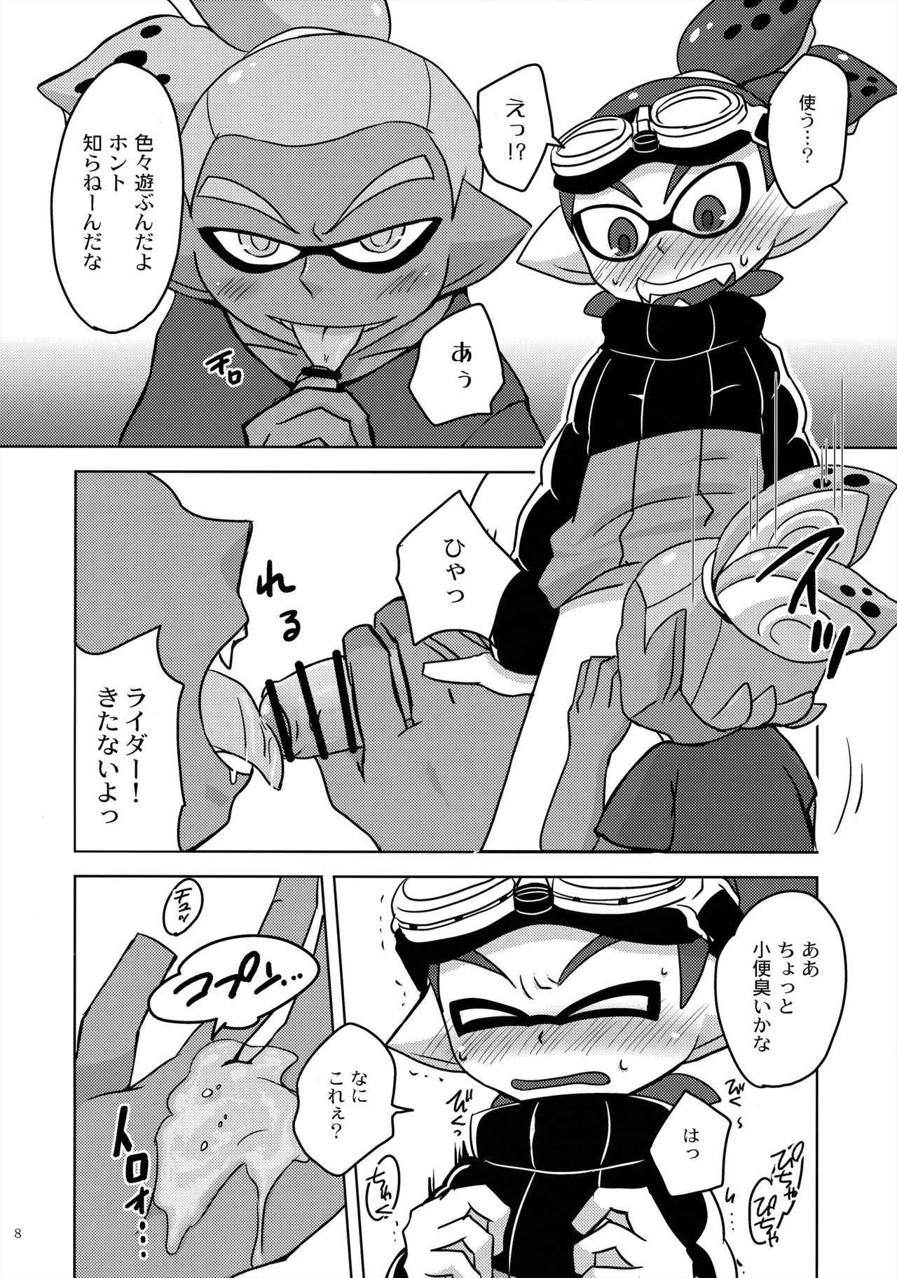 (Splaket 6) [e++ (Monin)] Dandan Suki ni Natteiku (Splatoon)