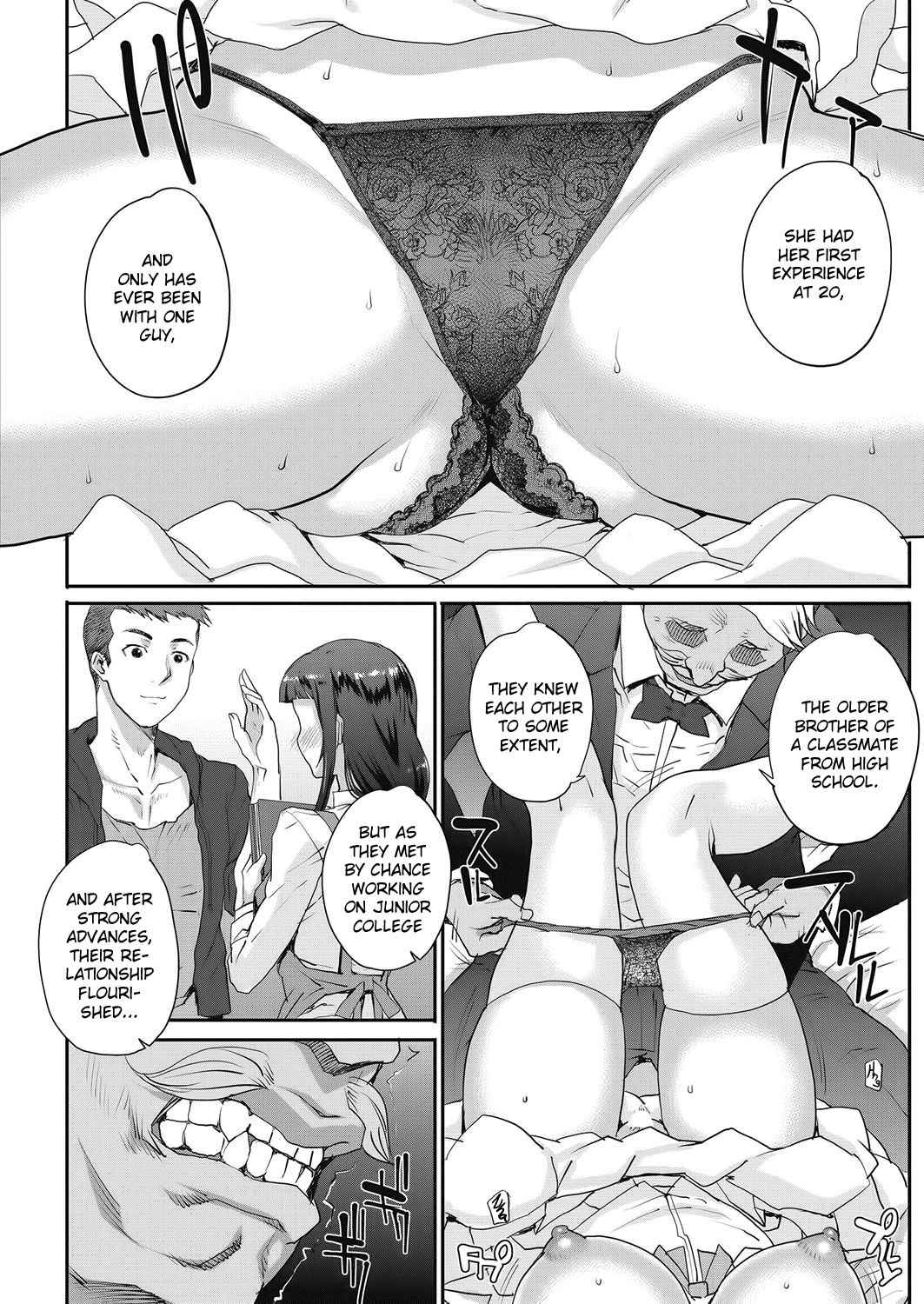 [Carn] Marriage Rouge (COMIC HOTMiLK Koime Vol. 4) [English] [DrunkenWeeb] [Digital]