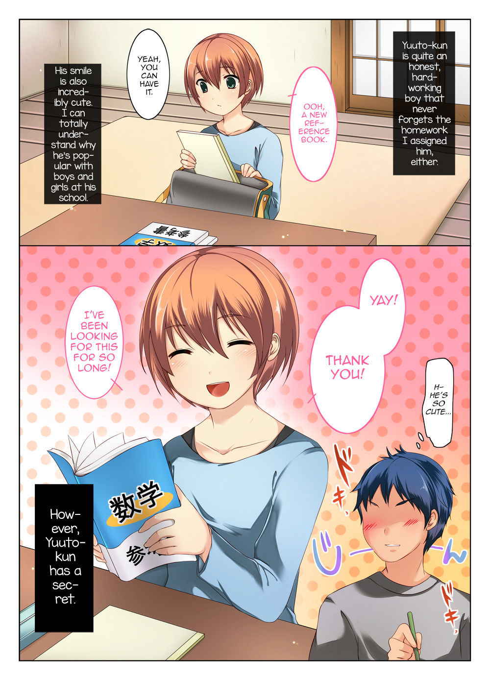 [Ayakai Shingenya] Himitsu no Doyoubi [English] [mysterymeat3]