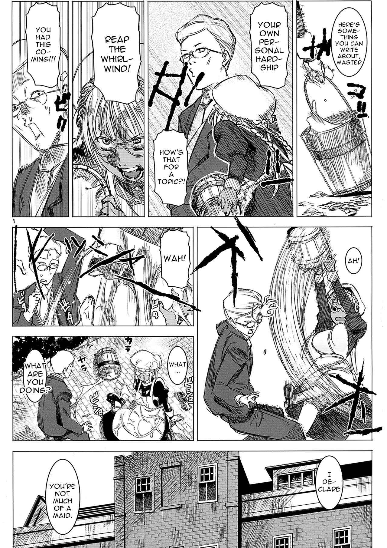 (C86) [GOLD KOMAN SEX (AT)] Kasshoku Kokumaro Funnyuu Maid! Baka ka!!! | Milk-spraying Creamy Brown Maid! Is She Stupid? [English] [Dick Tater]