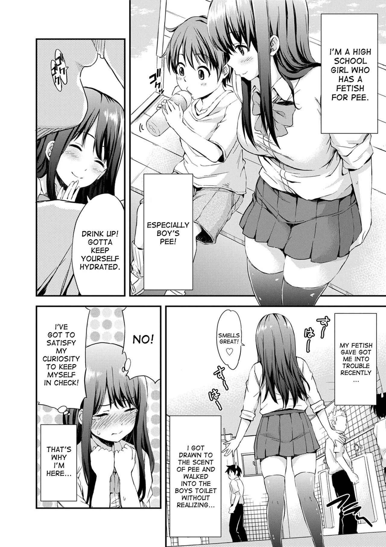 [Higashino Mikan] Onee-chan no Naka de Oshikko Shite! | Come Pee Inside Onee-chan! (Atsuatsu Mochimochi) [English] [desudesu]