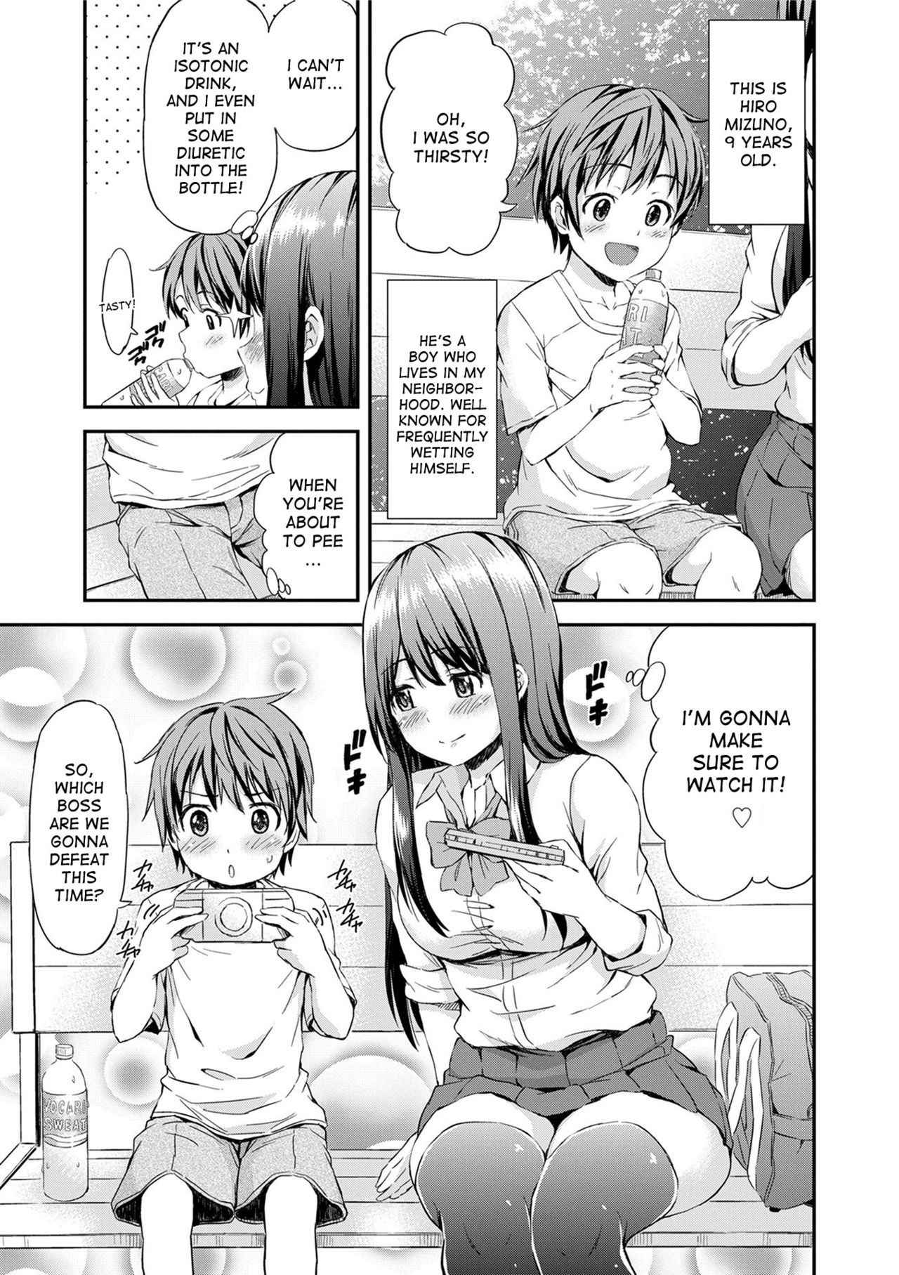 [Higashino Mikan] Onee-chan no Naka de Oshikko Shite! | Come Pee Inside Onee-chan! (Atsuatsu Mochimochi) [English] [desudesu]