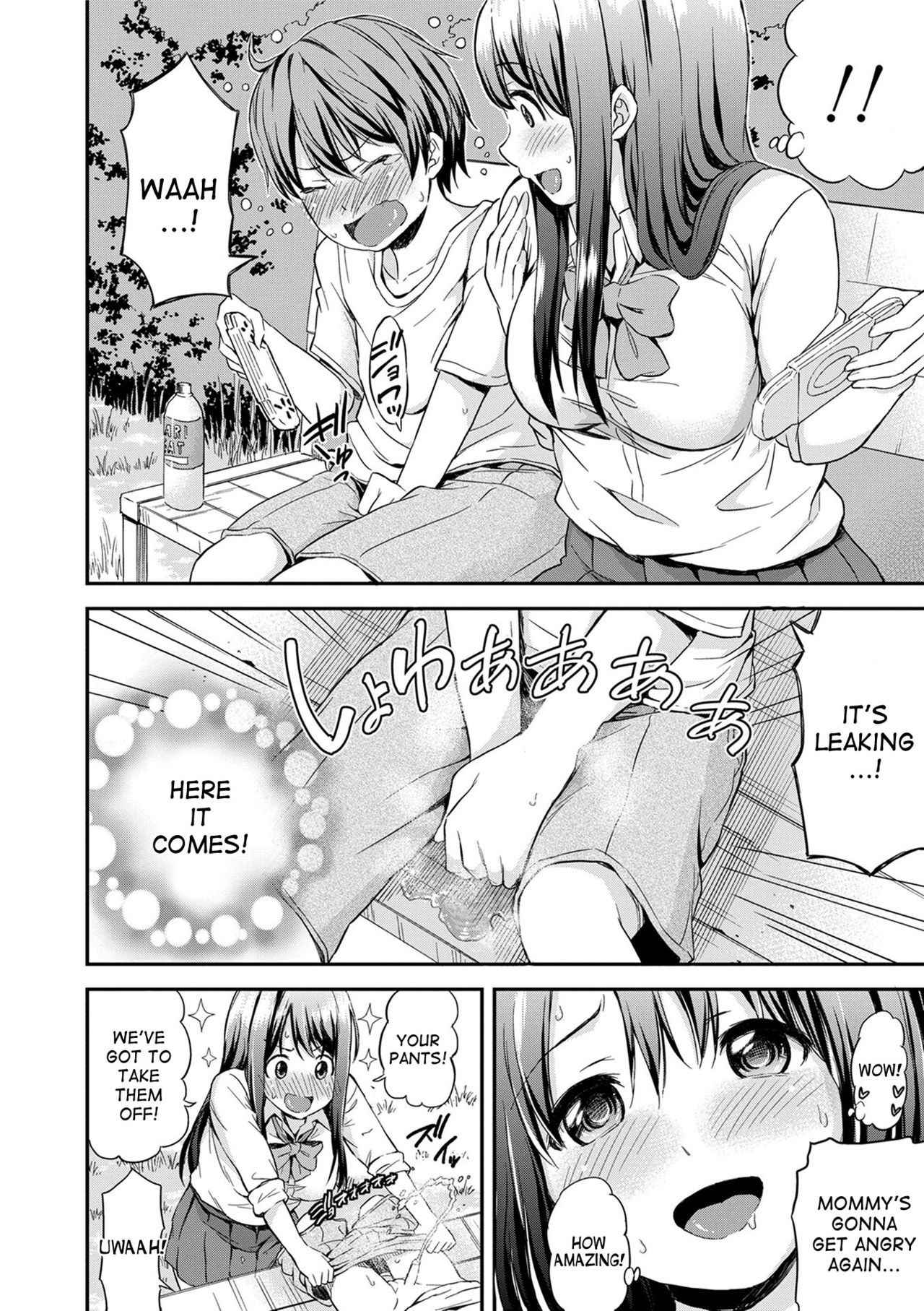 [Higashino Mikan] Onee-chan no Naka de Oshikko Shite! | Come Pee Inside Onee-chan! (Atsuatsu Mochimochi) [English] [desudesu]