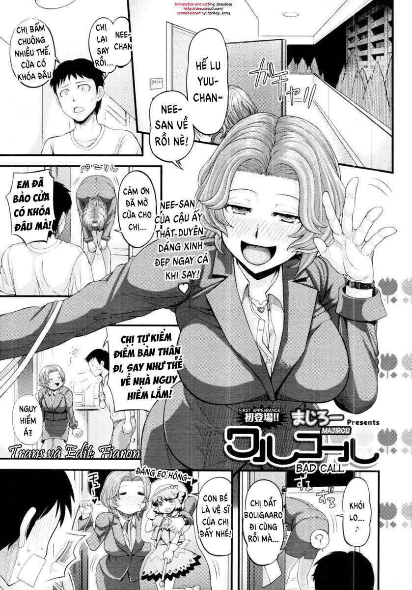 [Majirou] Waru Call | Bad Call (COMIC TENMA 2011-11) [Vietnamese Tiếng Việt] [Fiaron]