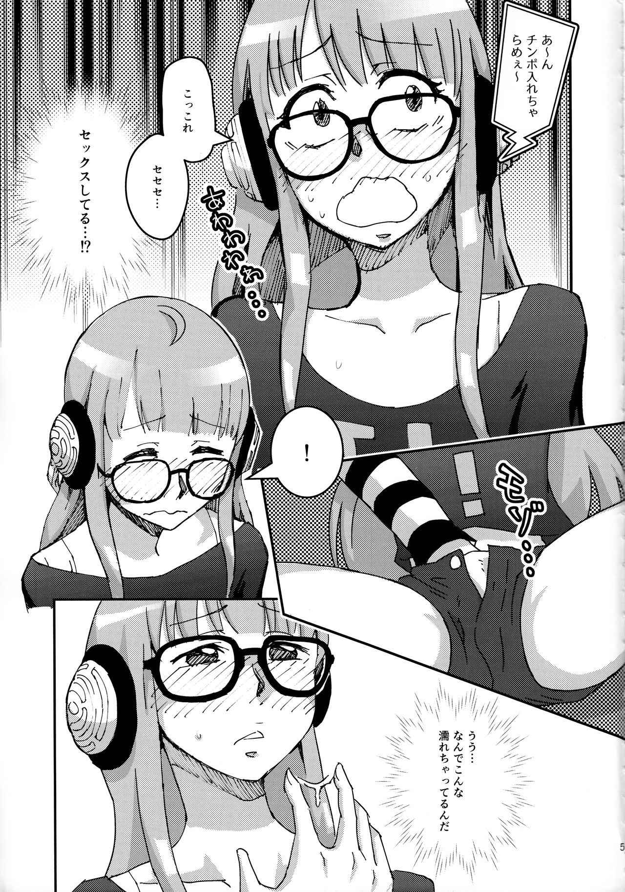 (C91) [Tomato Namaashi (Satou Iori)] Moshi Sakura Futaba-chan ga Touchou Onanie Shiteru no ga Kareshi ni Baretara? (Persona 5)