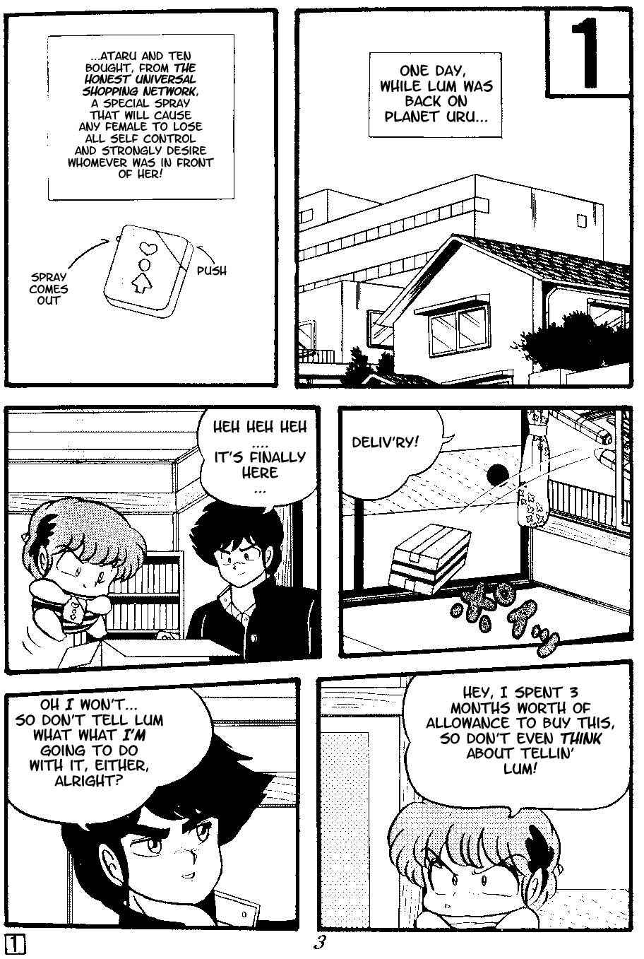 (C38) [Tropism (Tokimiran)] TROPISM 3 (Urusei Yatsura, Ranma 1/2) [English]