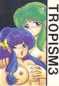 (C38) [Tropism (Tokimiran)] TROPISM 3 (Urusei Yatsura, Ranma 1/2) [English]