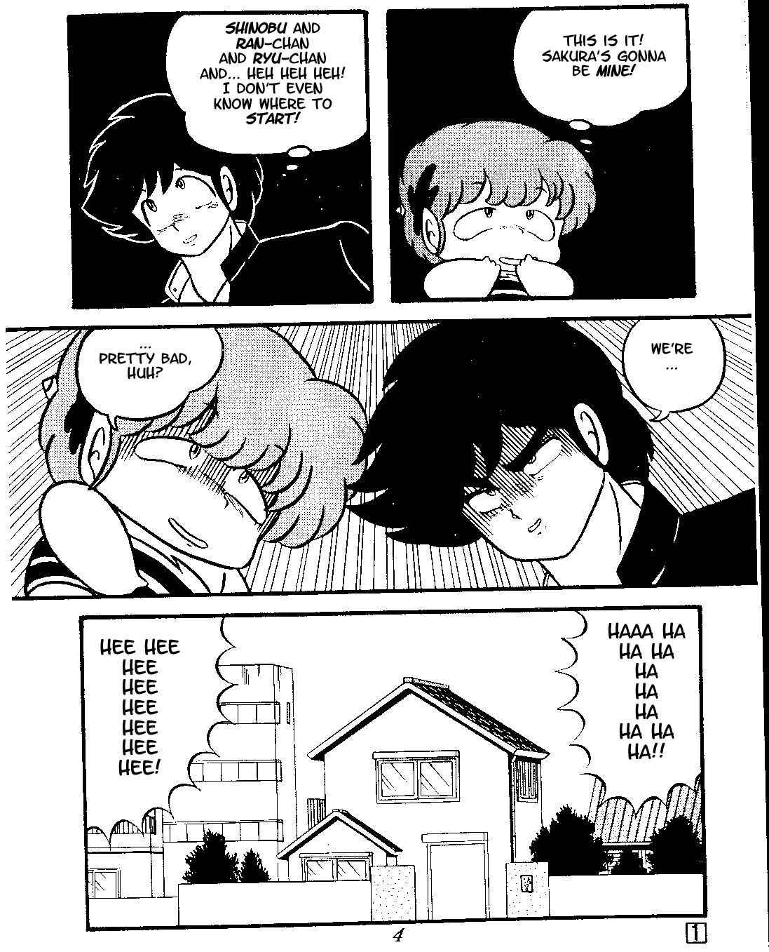 (C38) [Tropism (Tokimiran)] TROPISM 3 (Urusei Yatsura, Ranma 1/2) [English]