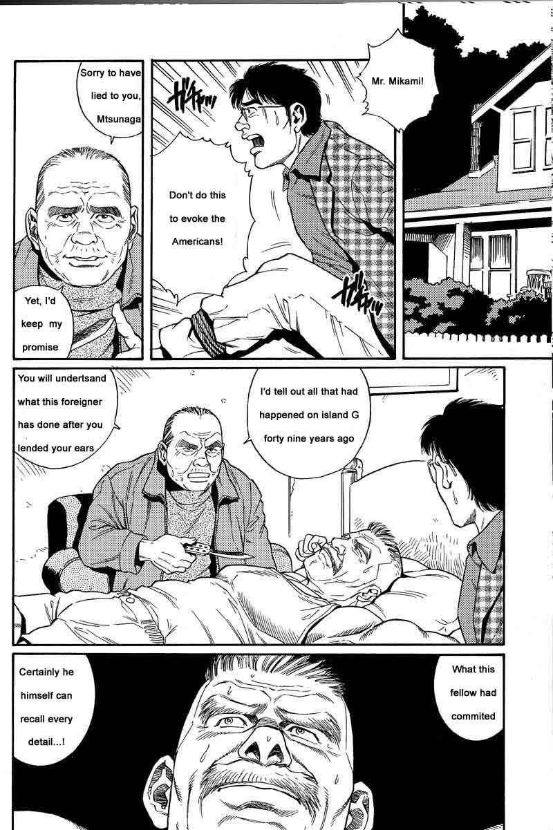 [Gengoroh Tagame] Kimiyo Shiruya Minami no Goku (Do You Remember The South Island Prison Camp) Chapter 01-09 [Eng]