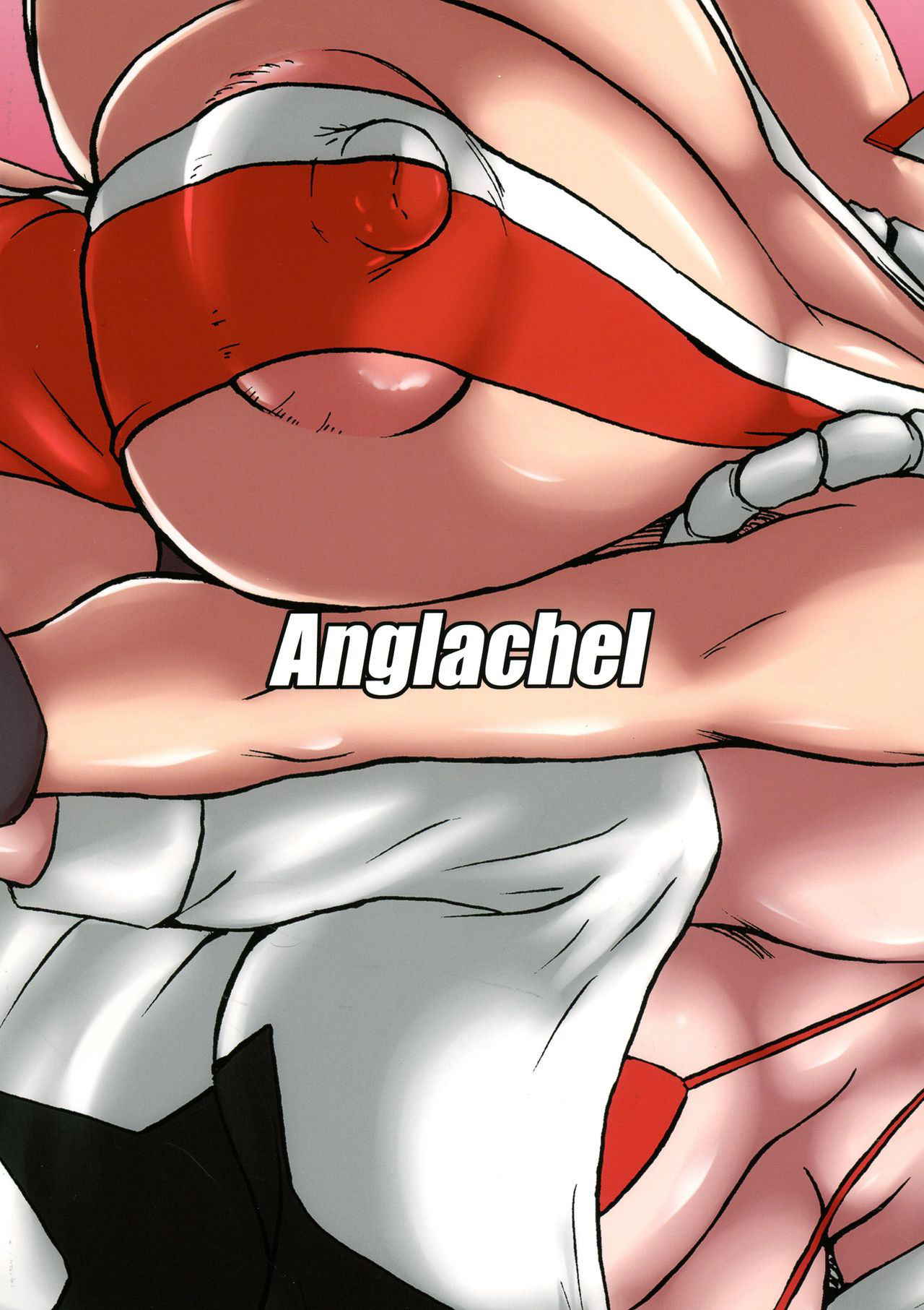 (COMIC1☆11) [Anglachel (Yamamura Natsuru)] 14 (The King of Fighters)