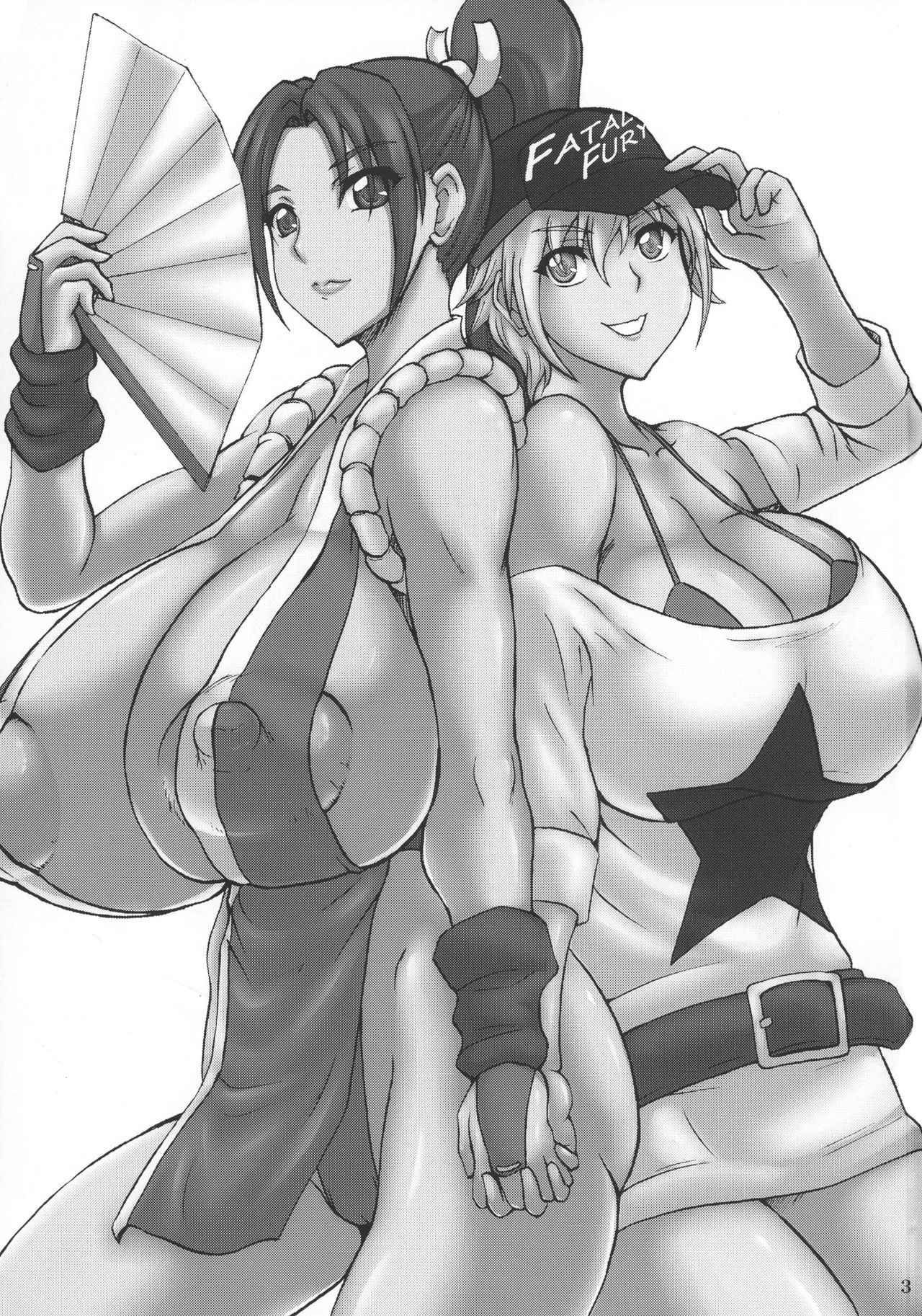 (COMIC1☆11) [Anglachel (Yamamura Natsuru)] 14 (The King of Fighters)