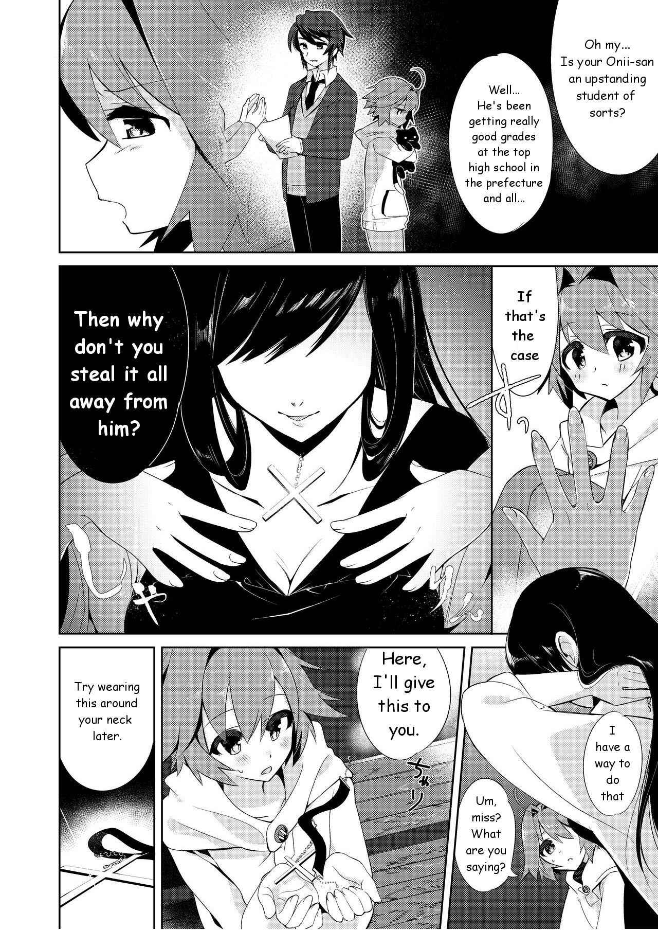 [TSF no F (Kurimochi Chizuru)] I'm a Succubus? [English]