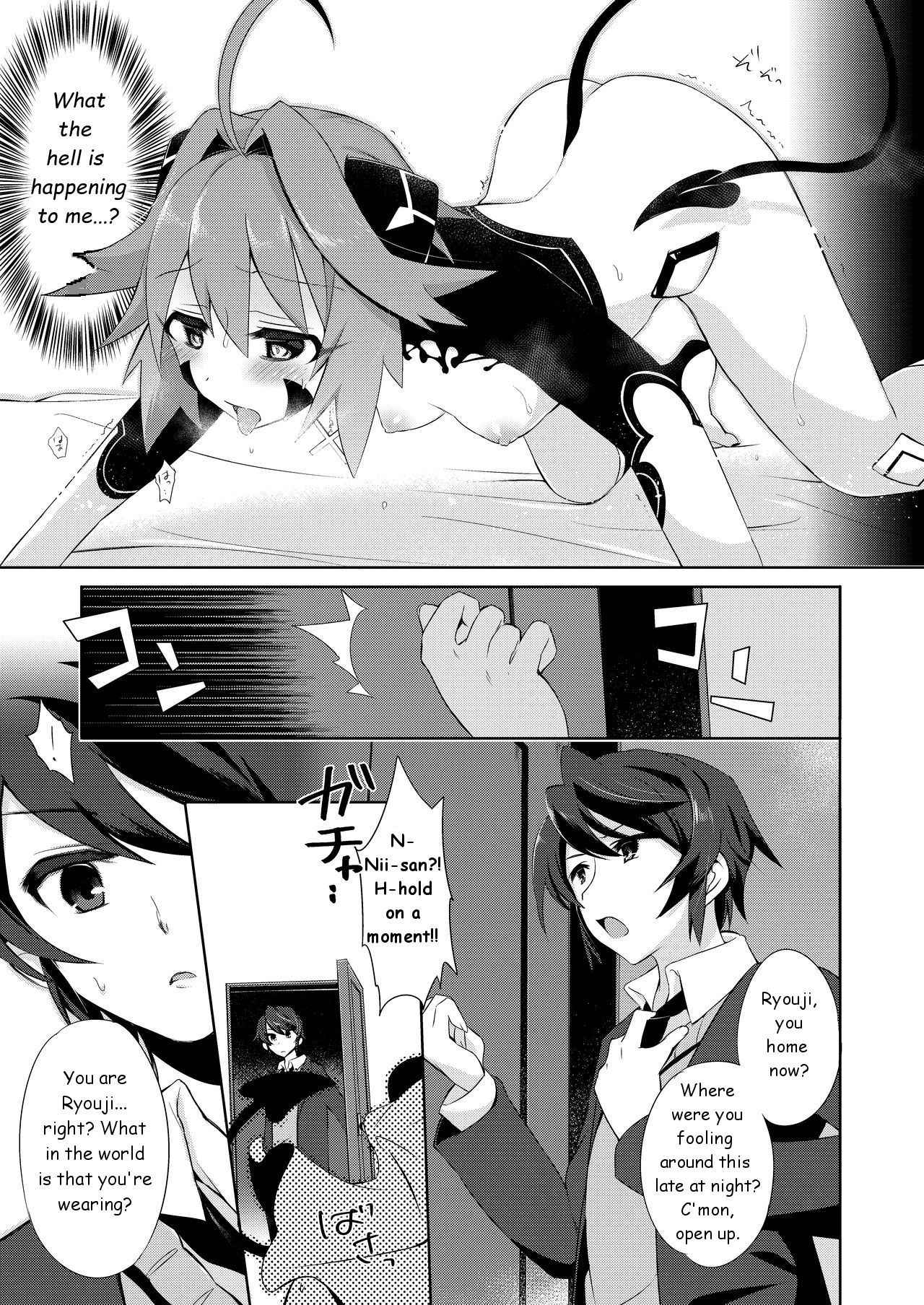 [TSF no F (Kurimochi Chizuru)] I'm a Succubus? [English]