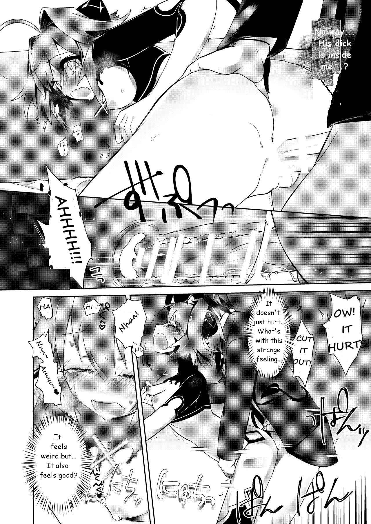 [TSF no F (Kurimochi Chizuru)] I'm a Succubus? [English]