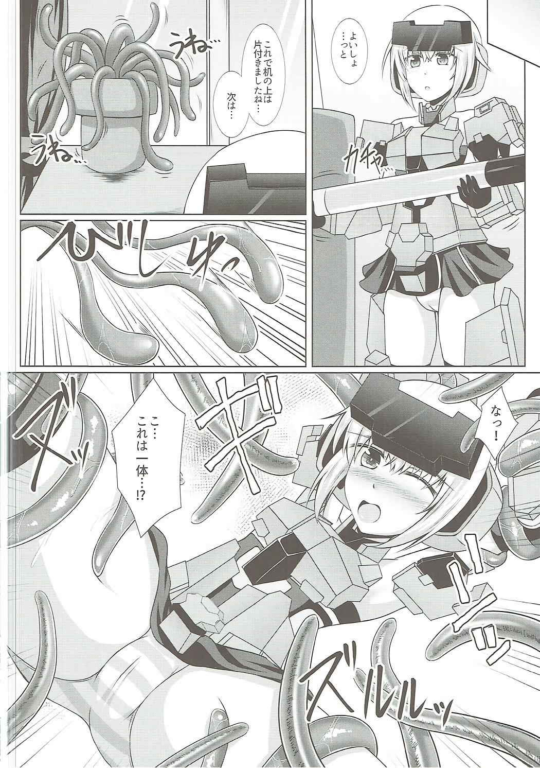 (COMIC1☆11) [Taishou Romanesque (Toono Suika)] Gourai Shokukan (Frame Arms Girl)