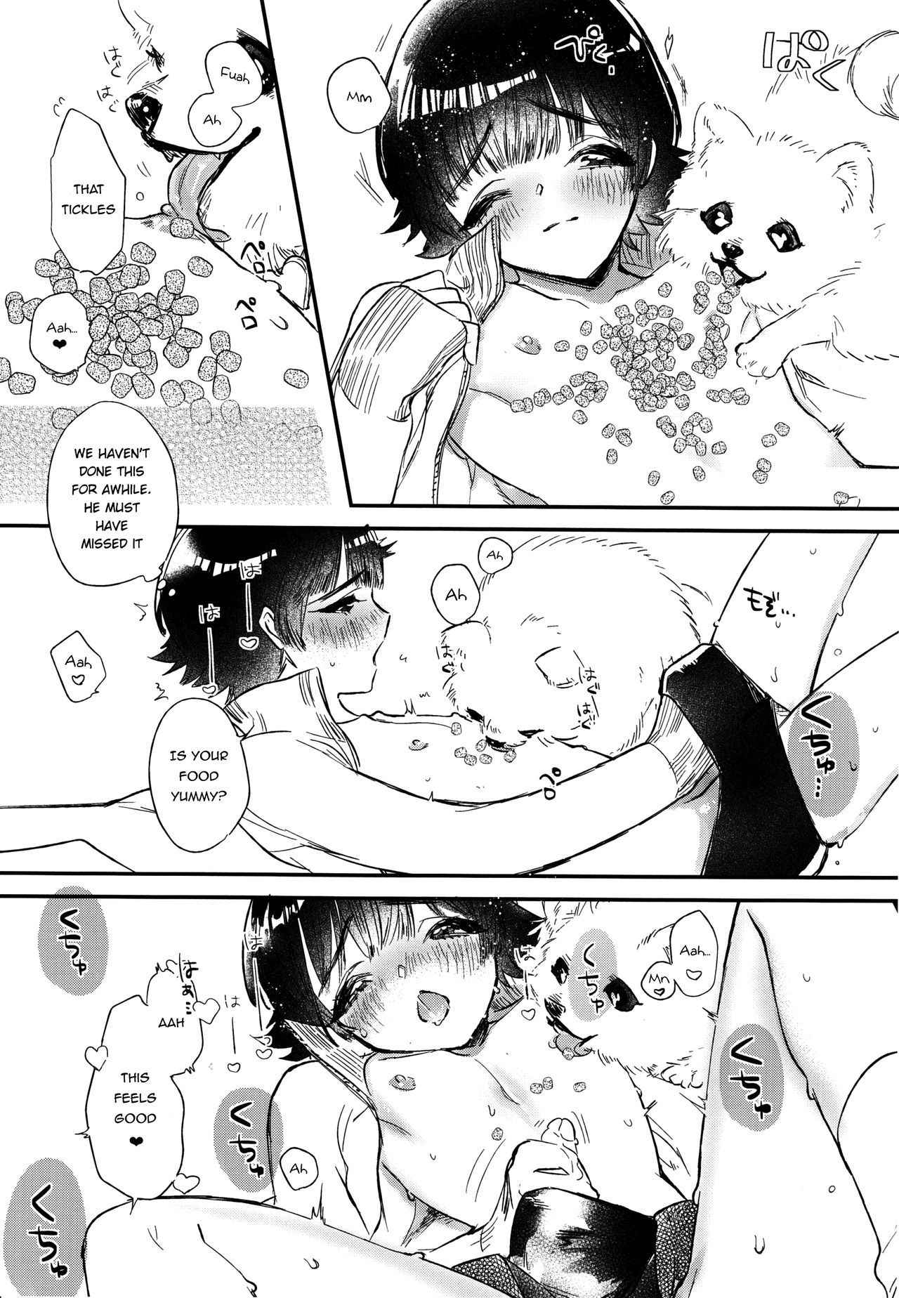 [Ne. (Shiromitsu Daiya)] Shiri Ana Hore Wanwan [English] {Shotachan}