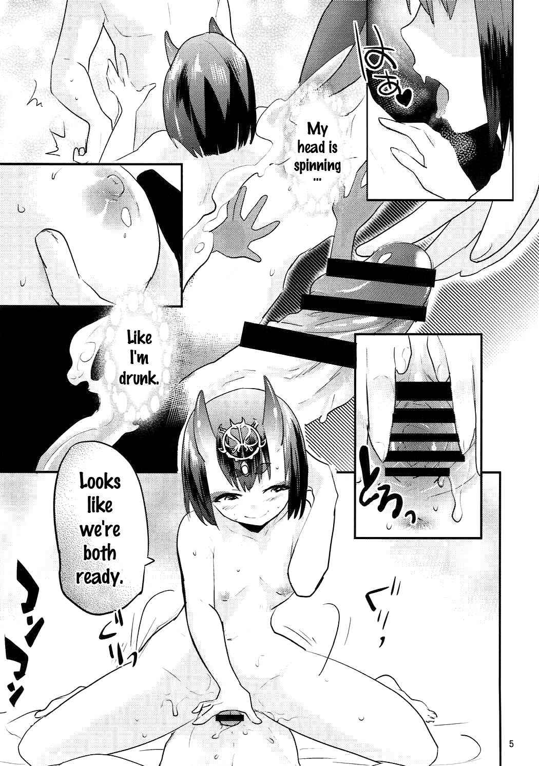 (COMIC1☆11) [Water Garden (Hekyu)] Hiasobi (Fate/Grand Order) [English] {doujins.com}