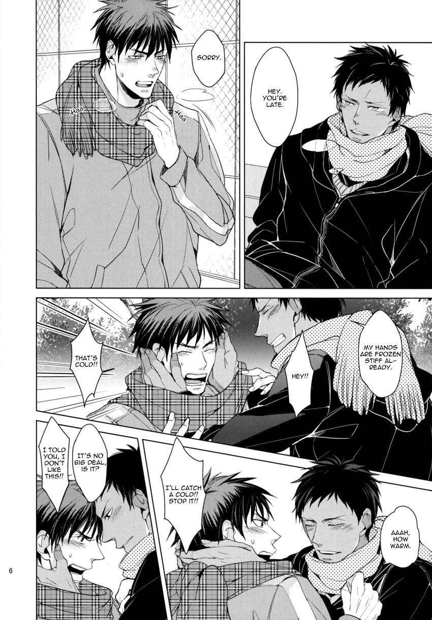 (SUPER22) [2HB (Kinta)] Find a light shadow (Kuroko no Basuke) [English] [Blue Spring Scans]