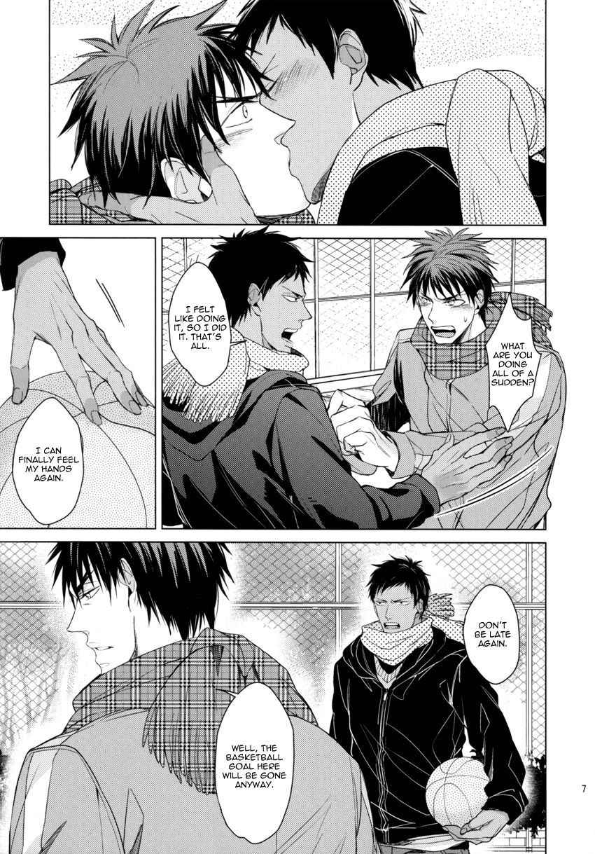 (SUPER22) [2HB (Kinta)] Find a light shadow (Kuroko no Basuke) [English] [Blue Spring Scans]