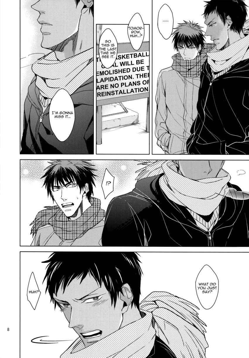 (SUPER22) [2HB (Kinta)] Find a light shadow (Kuroko no Basuke) [English] [Blue Spring Scans]