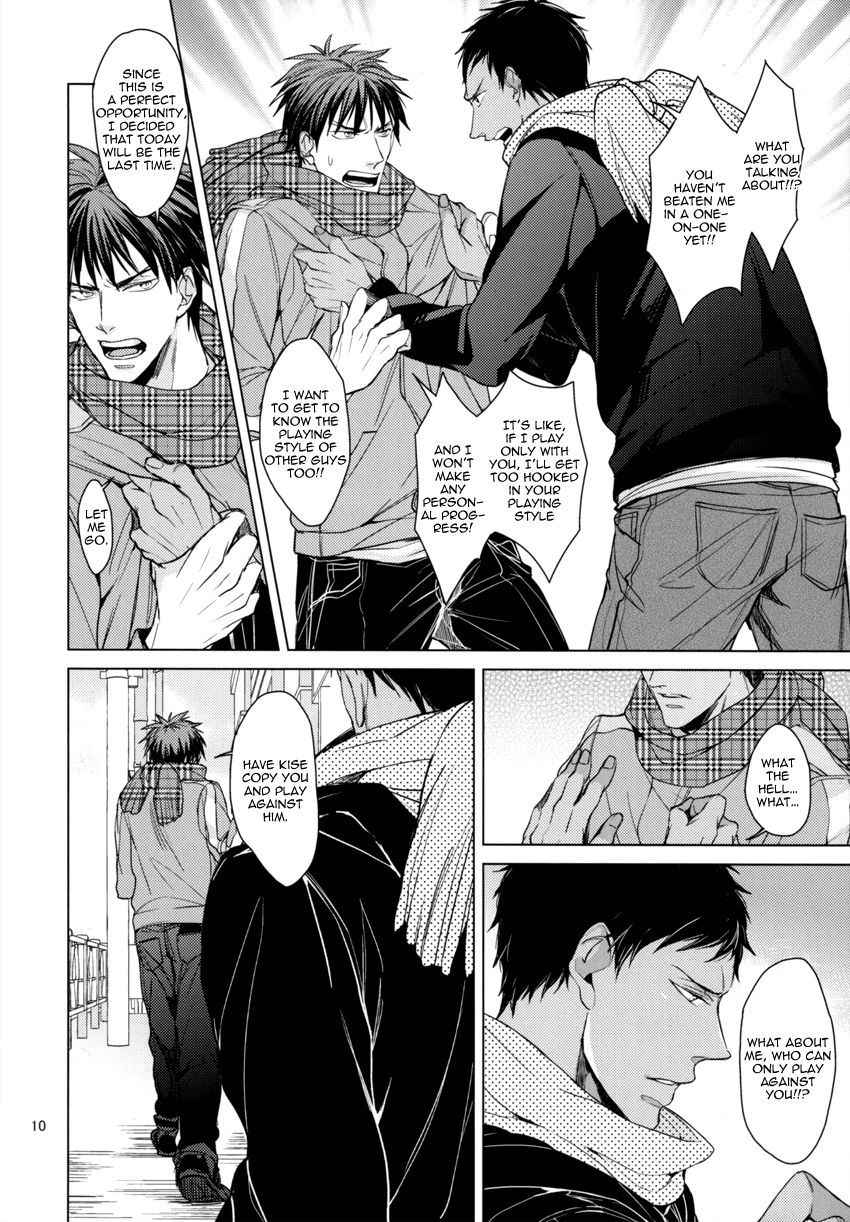 (SUPER22) [2HB (Kinta)] Find a light shadow (Kuroko no Basuke) [English] [Blue Spring Scans]