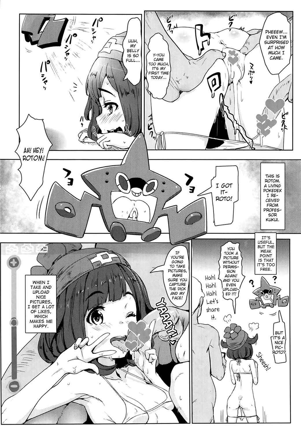 (C91) [Cleari tei (Clearite)] Pokemon Trainer Alola no Sugata (Pokémon) [English] {doujins.com}