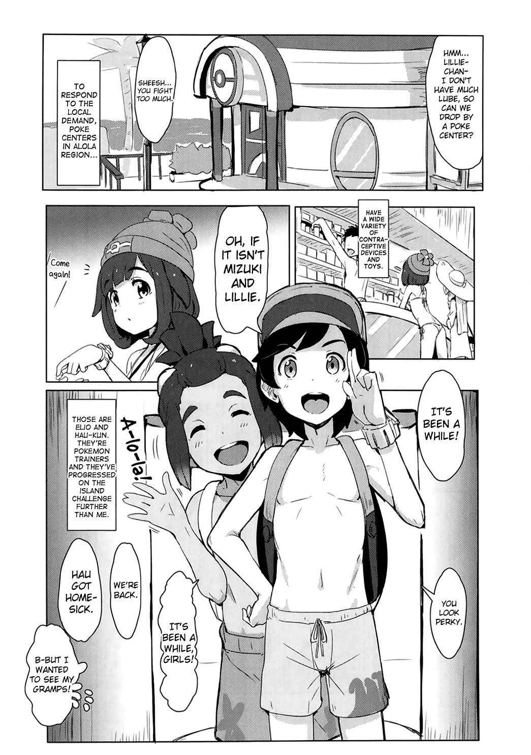 (C91) [Cleari tei (Clearite)] Pokemon Trainer Alola no Sugata (Pokémon) [English] {doujins.com}