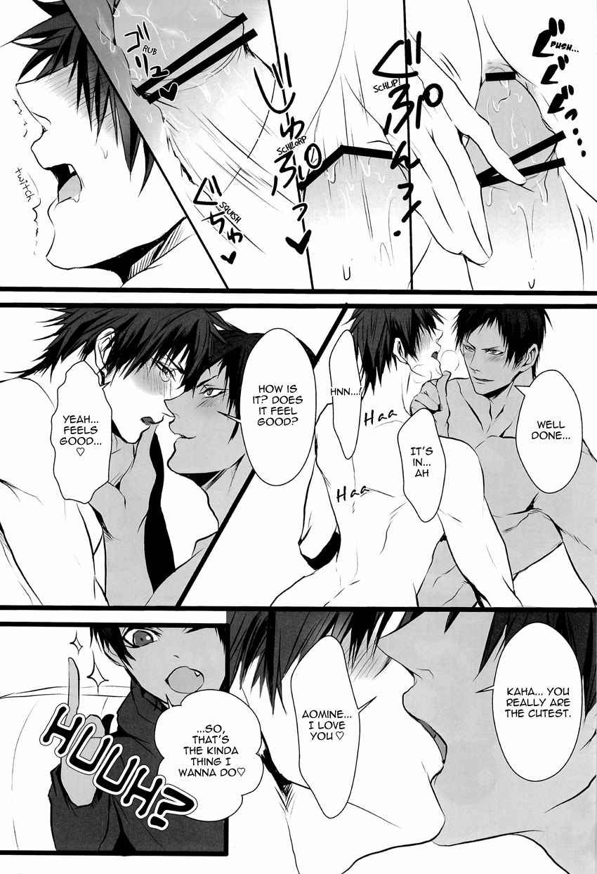 [Lovegel (Kazehaya Sora)] AoKa Pai (Kuroko no Basuke) [English]