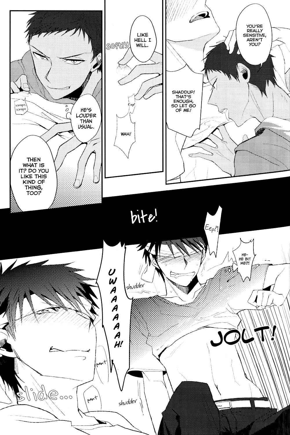 (Shadow Trickster 3) [Diego (Mano)]  Dont you have an aptitude for this? (Kuroko no Basuke) [English]