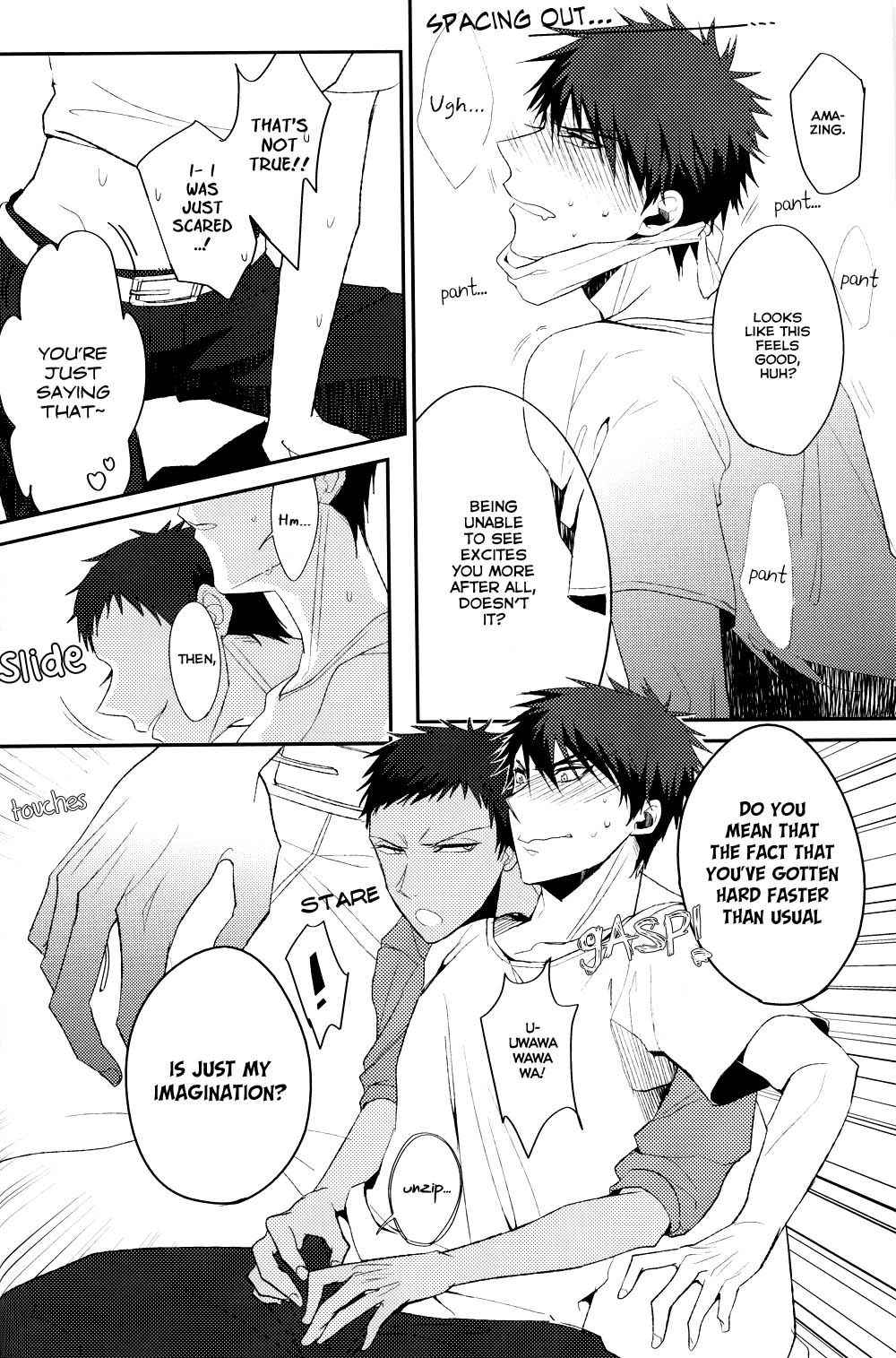 (Shadow Trickster 3) [Diego (Mano)]  Dont you have an aptitude for this? (Kuroko no Basuke) [English]