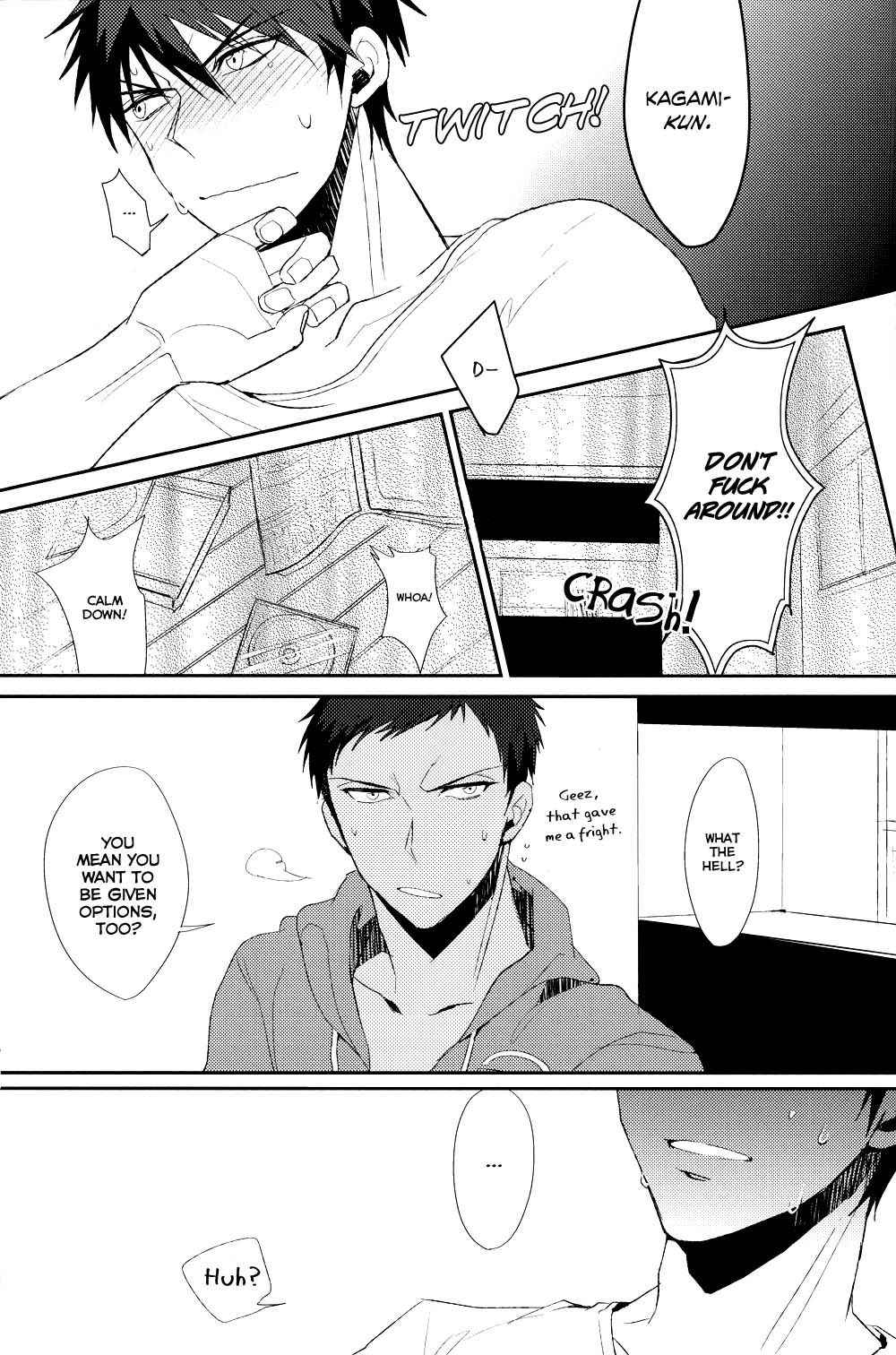 (Shadow Trickster 3) [Diego (Mano)]  Dont you have an aptitude for this? (Kuroko no Basuke) [English]