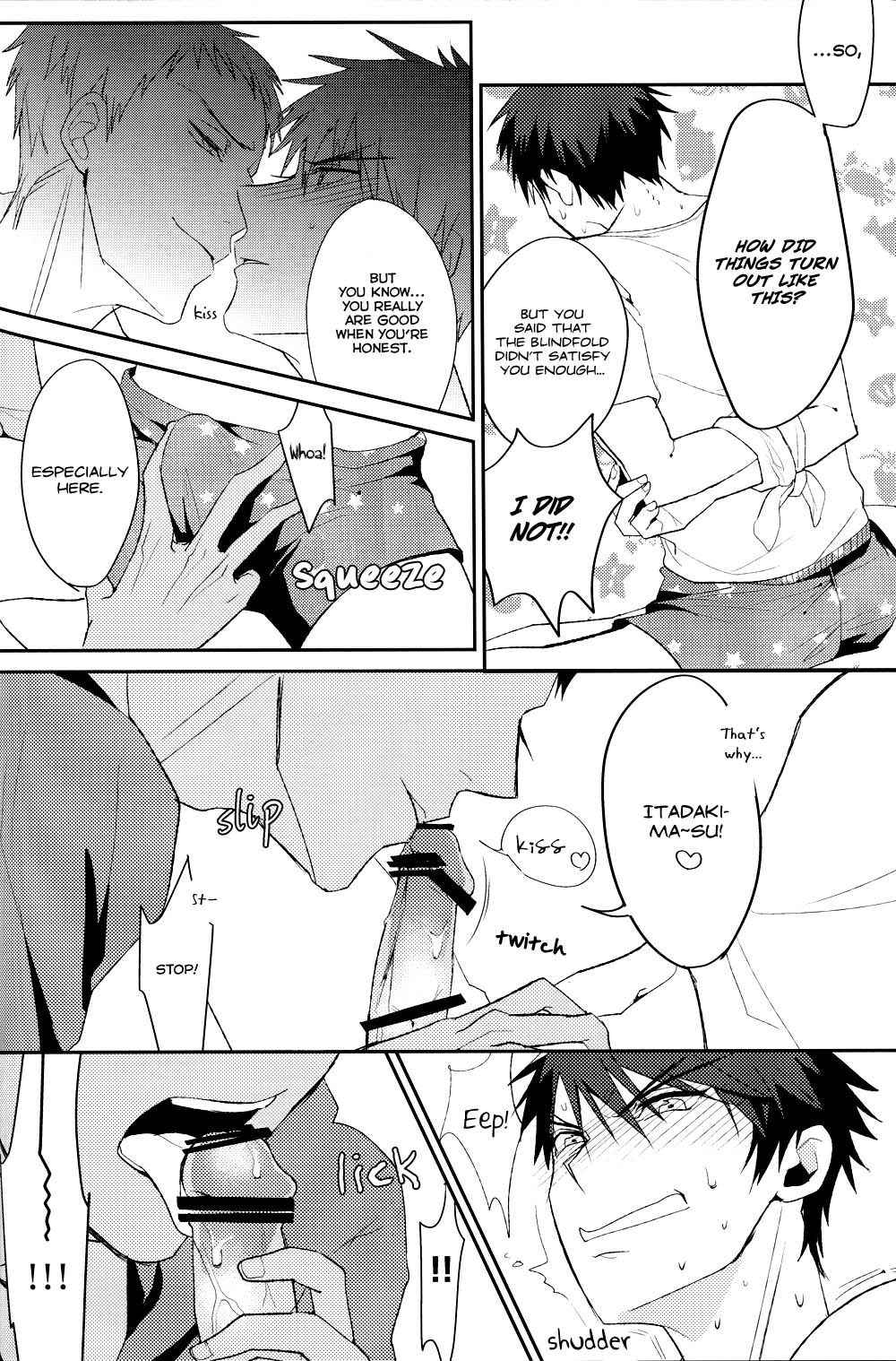 (Shadow Trickster 3) [Diego (Mano)]  Dont you have an aptitude for this? (Kuroko no Basuke) [English]