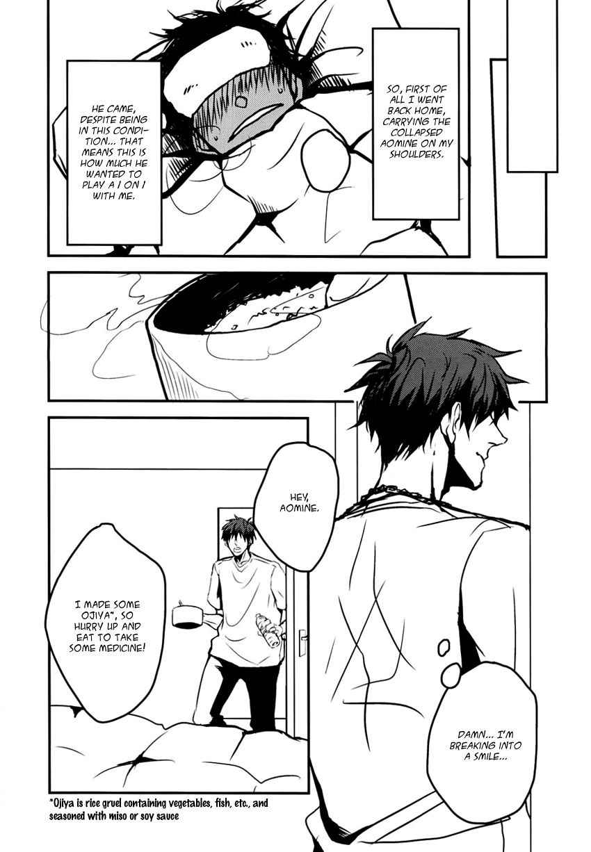 [Kiminama. (Rokuro)] Common occurrence (Kuroko no Basuke) [English]