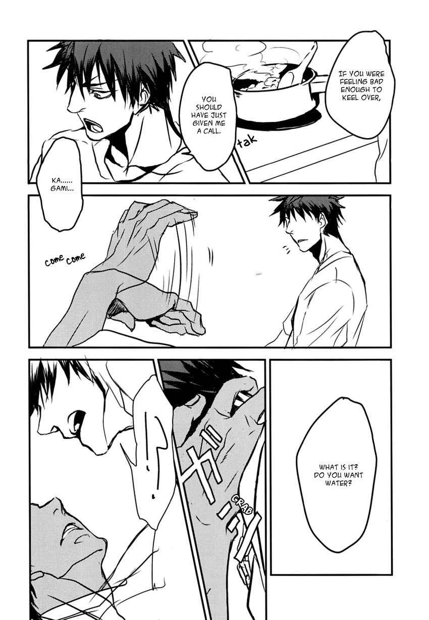 [Kiminama. (Rokuro)] Common occurrence (Kuroko no Basuke) [English]