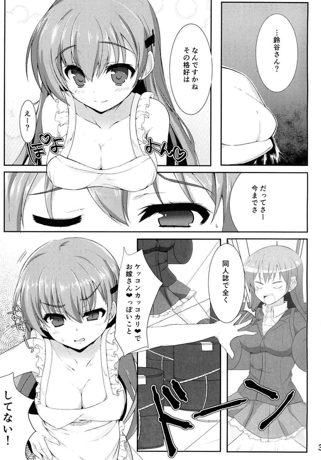 (COMIC1☆10) [Takatakaya (Kaniya Shiku)] Niizuma Juujun Suzuya Ikku yo (Kantai Collection -KanColle-)