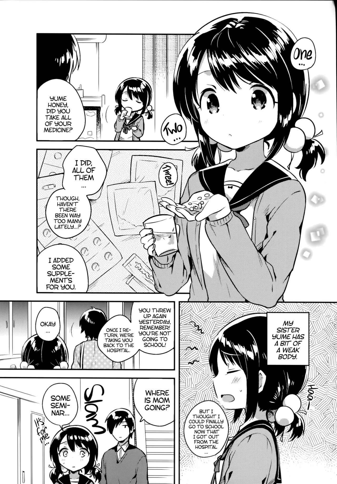 (C91) [squeezecandyheaven (Ichihaya)] Imouto wa Sickness | My Little Sister is Sickly [English] [ATF]