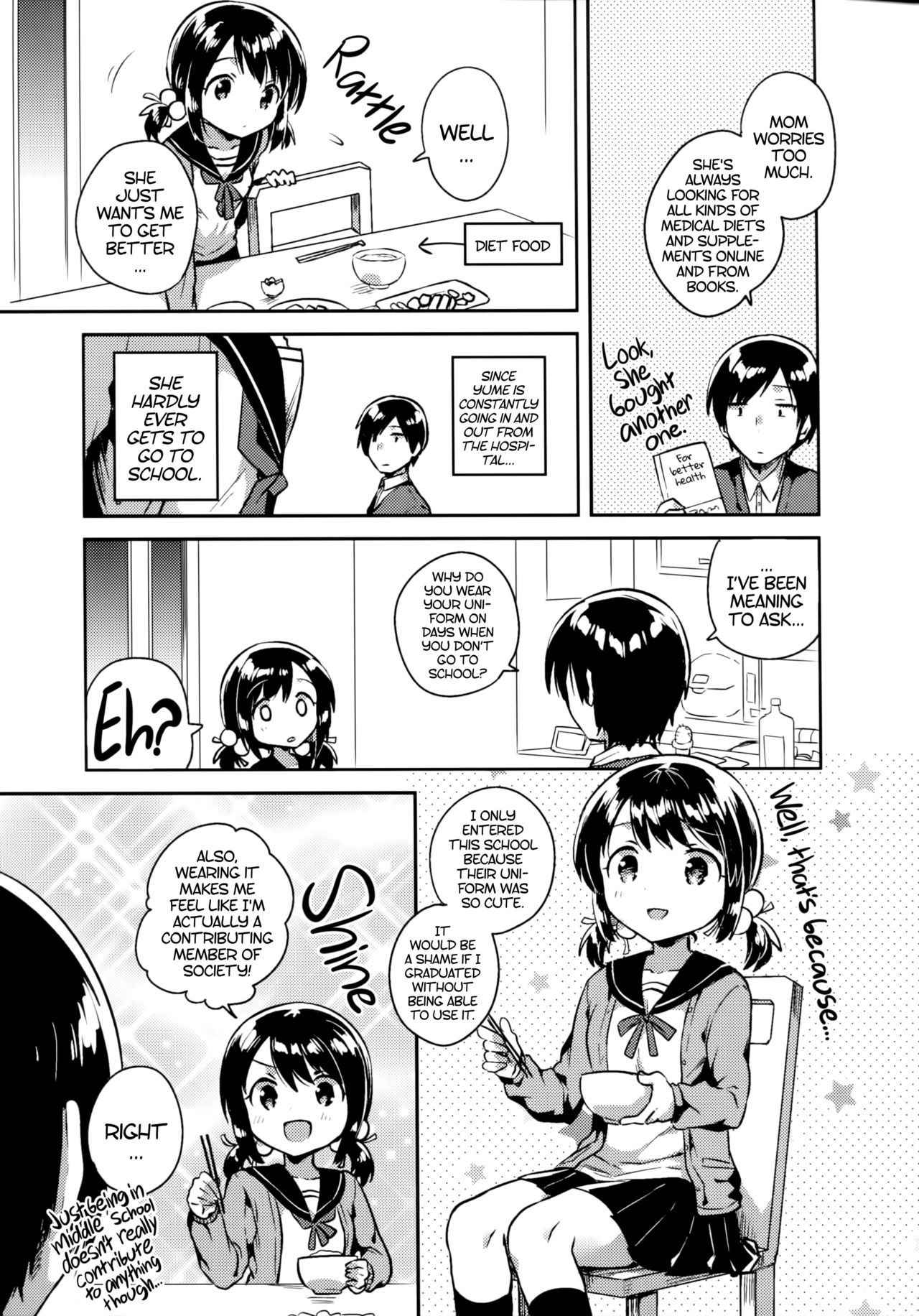 (C91) [squeezecandyheaven (Ichihaya)] Imouto wa Sickness | My Little Sister is Sickly [English] [ATF]