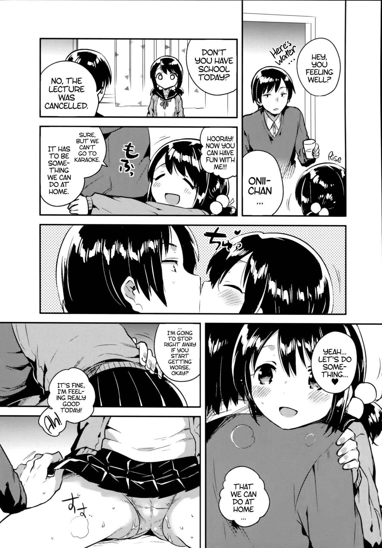 (C91) [squeezecandyheaven (Ichihaya)] Imouto wa Sickness | My Little Sister is Sickly [English] [ATF]