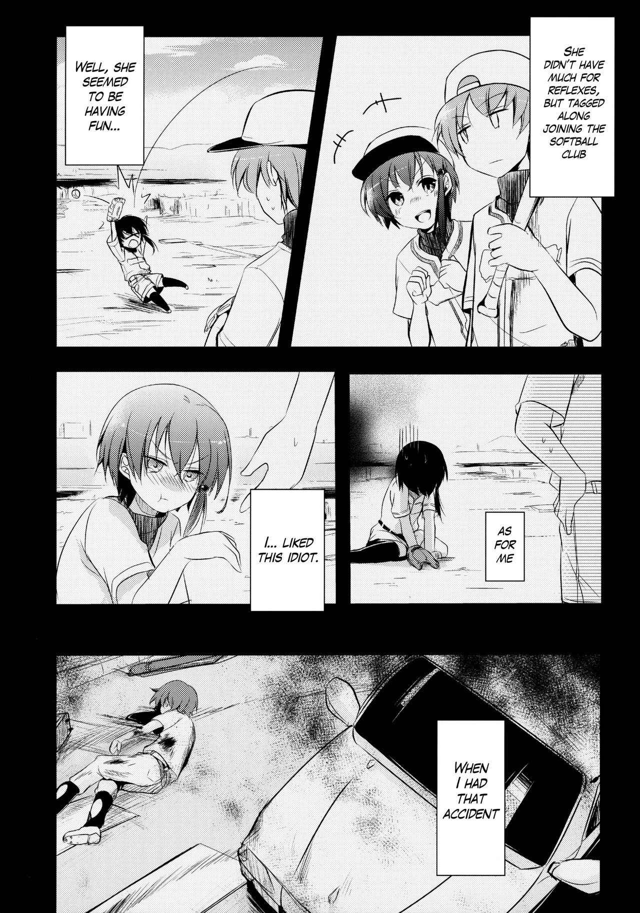 (C89) [TWILIGHT DUSK (Aya)] Netorarekko ~Misao no Shinjitsu~ [English] {Mant}