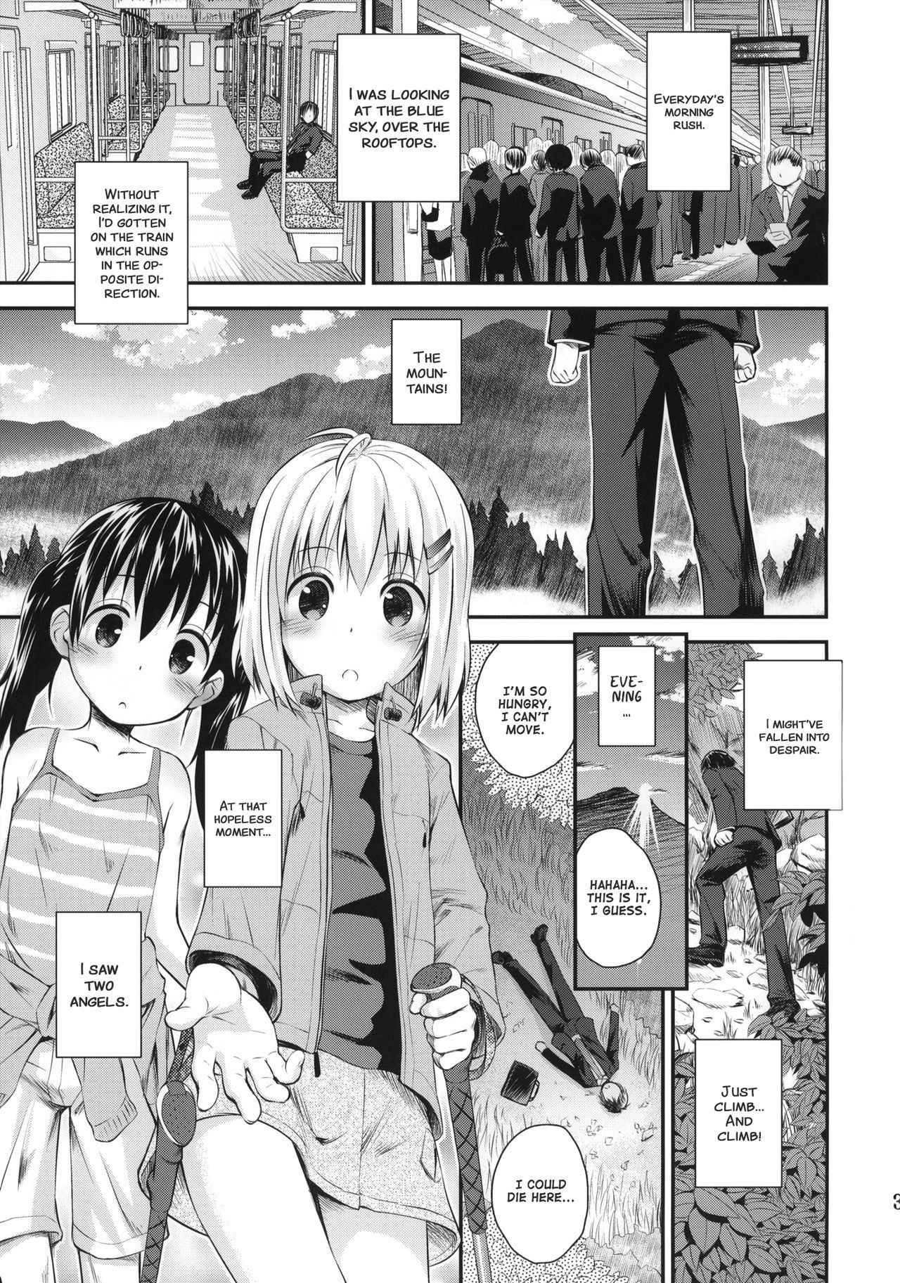 (C87) [Jido-Hikki (Kokekokko Coma)] Soko ni Yama-girl ga Arukara. | Because Mountain Girls are there. (Yama no Susume) [English] [ATF]